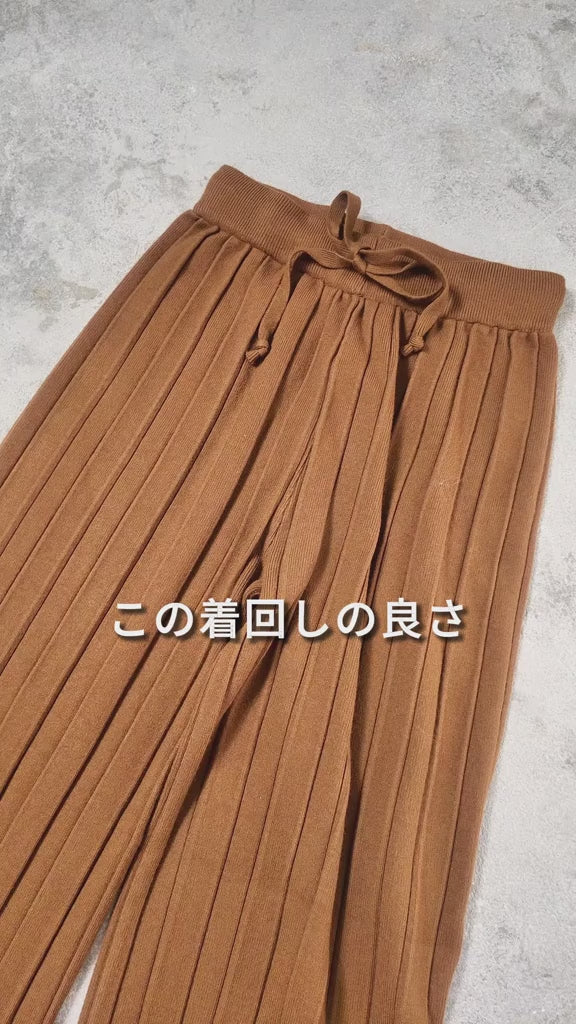 プリーツ見えニット・ワイドパンツ#25831006